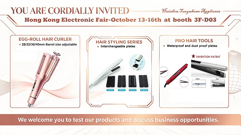 TUOYUHOME at Hong Kong Electronics Fair 2026 & Cosmoprof Asia 2026